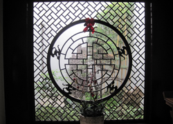 ����ͥԺ˽�һ�԰